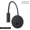Бра Arte Lamp Electra A8231AP-1BK