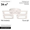 Потолочная люстра De Markt Мадлен 424015104