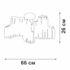 Потолочная люстра Vitaluce V5884-0/10PL
