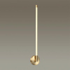 Бра Odeon Light Anta 4392/14WL