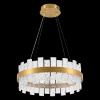 Подвесная люстра Natali Kovaltseva Magic LED LAMPS 81266