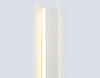 Настенный светильник Ambrella Light Comfort FL76129
