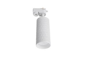 Трековый светильник Lucia Tucci Tenco LTP-T016-5W-W