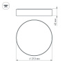 Накладной светильник Arlight SP-Rondo-R210-20W Warm3000 022905(2)