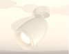 Спот Ambrella Light Techno Spot XM1122006 (A2202, C1122, N7165)