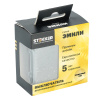 Выключатель двухклавишный Stekker Эмили RSW10-5116-10 платиново-серый soft touch 50823