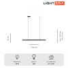 Подвесной светильник Lightera James LE107L-120B WIFI