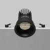 Встраиваемый светильник Maytoni Dip DL117-15W-4K-B