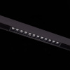 Трековый светильник ST Luce Seide ST361.446.12