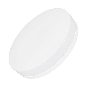 Настенно-потолочный светильник Arlight CL-Smurf-R500-50W Day4000-Mix 037446
