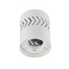 Накладной светильник Fametto DLC-S617 GX53 WHITE UL-00009786