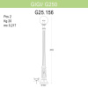 Уличный фонарь Fumagalli Gigi/G250 G25.156.000.BXE27