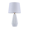 Настольная лампа Maytoni Calvin Table Z181-TL-01-W