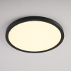 Потолочный светильник ImperiumLoft Slim 178447-26