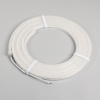 Светодиодная герметичная лента Arlight HALO-SIDE-A160-10x17mm 24V Day4000 (10 W/m, IP67, 5m, wire x1) 053369