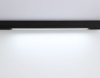 Трековый магнитный светильник Ambrella Light Magnetic 220V GL1292