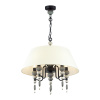 Подвесная люстра Odeon Light Sochi 4896/5A