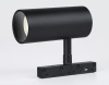 Трековый светильник Ambrella Light Track System GL3841