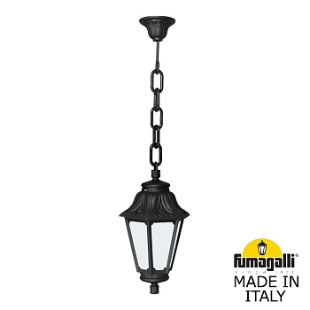 Уличный подвесной светильник Fumagalli SICHEM/ANNA E22.120.000.AYE27
