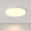 Потолочный светильник Maytoni Zon C032CL-90W3K-RD-W