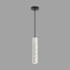 Подвесной светильник Lumion Suspentioni Shamarel 8356/1A