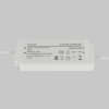 Источник напряжения Maytoni Led Strip PSL026 48В 200Вт IP67 832009