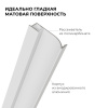 Алюминиевый профиль (комплект) Apeyron 08-66-Б