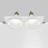 Встраиваемый светильник Maytoni Technical Gyps Modern DL129-GU10-02-W