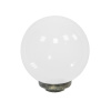 Уличный светильник Fumagalli Globe 250 Classic G25.B25.000.BYE27