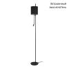 Торшер Loft IT Ritz 10253F/B Black