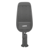 Уличный консольный светильник Wolta STL-70W/05