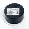Коробка монтажная Stekker EBX20-03-5 39858