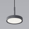 Подвесной светильник Elektrostandard Plate 4690389203367 50260 LED a065413
