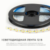 Светодиодная лента OGM 12В 2835 14,4Вт/м 4000К 1600Лм/м 5м IP20 LSE-263