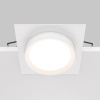 Встраиваемый светильник Maytoni Technical Hoop DL086-GX53-SQ-W