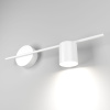 Бра Elektrostandard Acru LED белый MRL LED 1019 4690389149887