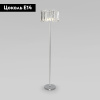 Торшер Bogates Cella 01149/3 Strotskis a062865