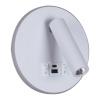 Спот Reluce 86203-9.2-001KT LED12W+USB WT