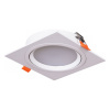 Встраиваемый светильник Reluce 53026-9.0-001LD GX53 WT