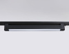 Трековый однофазный светильник Ambrella Light Track system GL6739