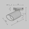 Трековый светильник Maytoni Technical Lipari TR087-1-GU10-B