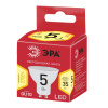 Лампа светодиодная Эра GU10 5W 2700K LED MR16-5W-827-GU10 R Б0051852