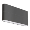 Уличный настенный светильник Arlight SP-FLAT-S175x90-2x5W Day4000-MIX (Черный, 75 deg, 230V) (IP65 Металл) 063611
