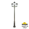 Садово-парковый светильник Fumagalli RICU BISSO/ANNA 2+1 E22.157.S21.BYE27