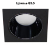 Встраиваемый светильник Feron DL3112 51408