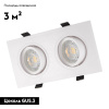 Встраиваемый светильник Denkirs DK3022-WH