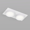 Встраиваемый светильник Denkirs Flat DK2092-WH