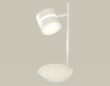 Настольная лампа Ambrella Light Traditional (C9801, N8444) XB9801202