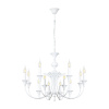 Подвесная люстра Arte Lamp Collinetta A4094LM-12WH