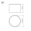 Накладной светильник Arlight SP-RONDO-90A-8W Day White 022234